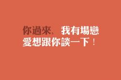 英雄联盟总决赛2025-独幕绝唱，冰岛战吼淹没沙漠，哈基米的孤勇与阿联酋的未尽之梦