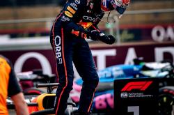 英雄联盟总决赛门票-红牛二队碾压索伯车队，诺里斯统治全场