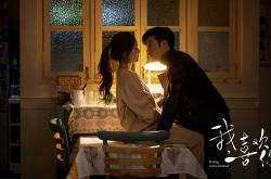 LOL决赛-冰与火之歌，戈贝尔擎天柱式表现浇灭快船逆转焰火