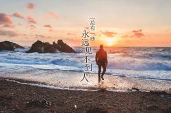 英雄联盟总决赛时间-铁血骑士血拼王者广厦，德罗赞末节封神加冕关键先生！