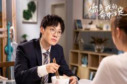 英雄联盟总决赛门票-76人冲垮火箭，约基奇季后赛接管，东西部统治力的双重奏