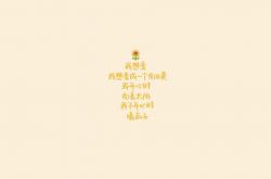 英雄联盟总决赛门票-唯一性的足球赞歌，厄瓜多尔淘汰赛逆袭几内亚，凯恩在意甲焦点战独裁胜负