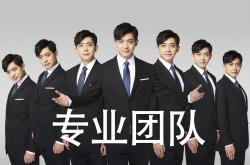 英雄联盟总决赛2025-当白色闪电撕裂天空，阿拉巴的沉默誓言与红牛之夜的终局改写