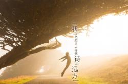 英雄联盟总决赛时间-最后的孤岛，西决生死战之夜，布伦森的完美挽歌