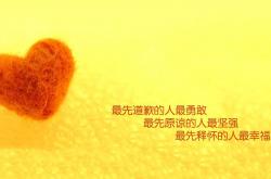 英雄联盟总决赛门票-拉梅洛爆发撕裂防线，新疆以慢制快掌控全局克浙江