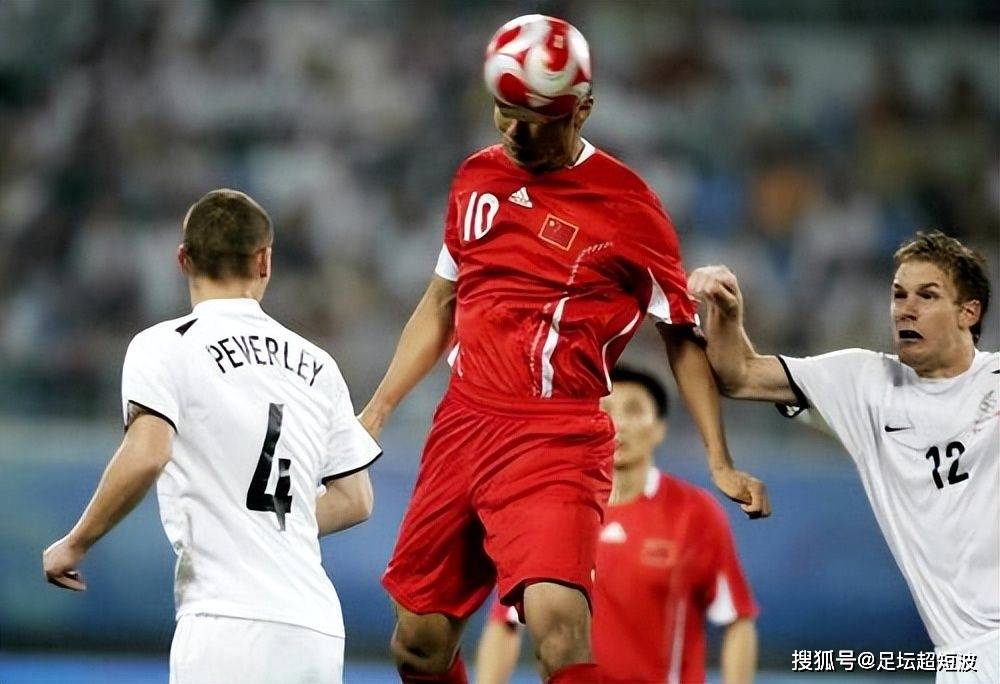 大洋洲代表队团结拼搏，迎接挑战的简单介绍