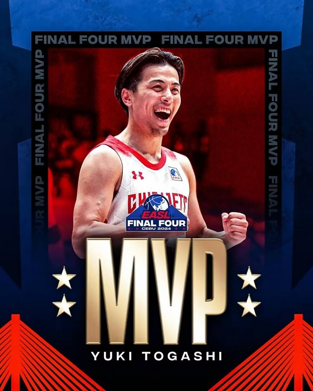 关于东亚联赛推出新规则，提升比赛激烈度的信息