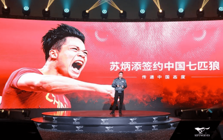 包含CBA赔率刷新纪录，竞猜热度飙升的词条