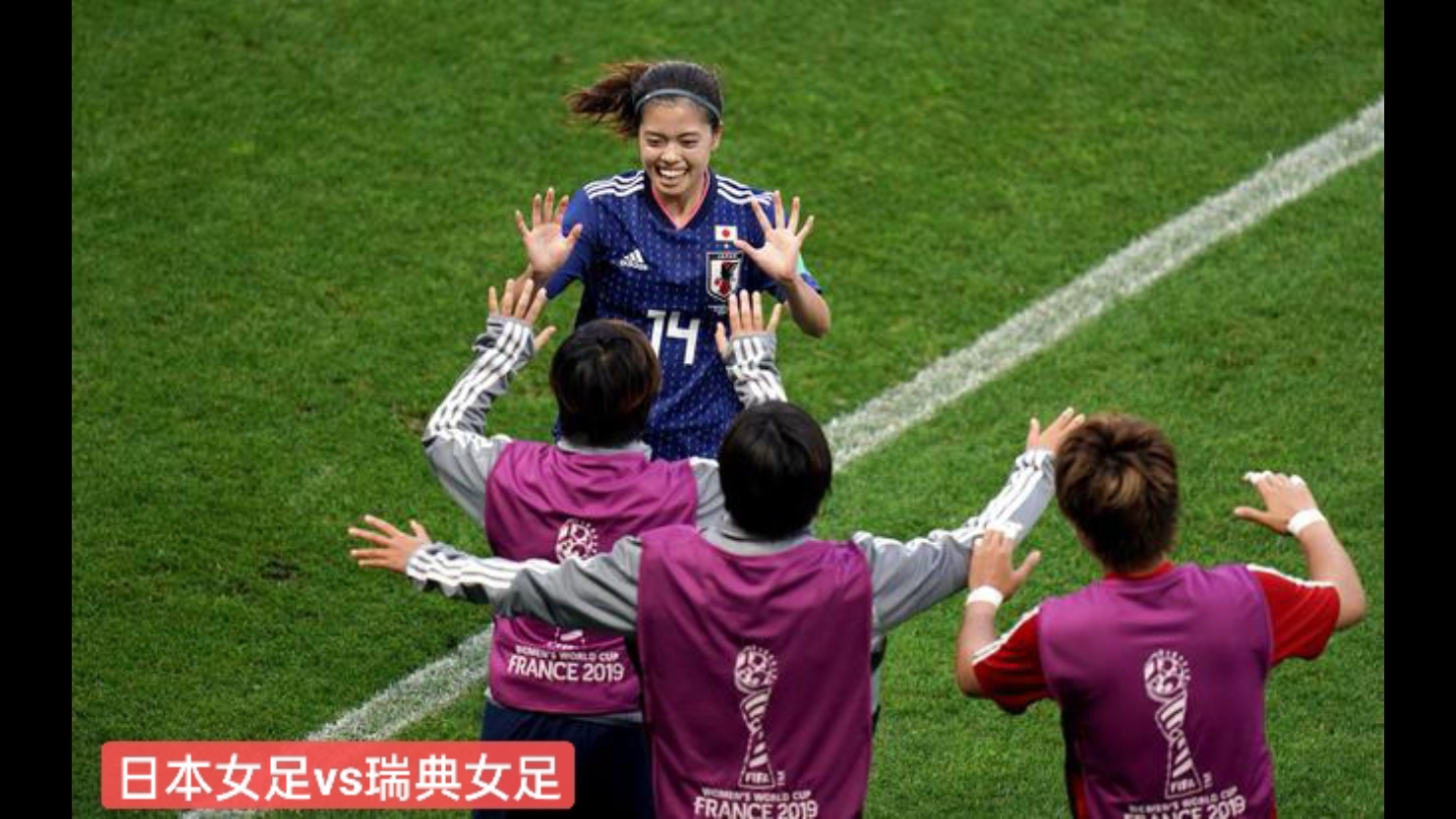 瑞典完胜日本，伊布带队取胜