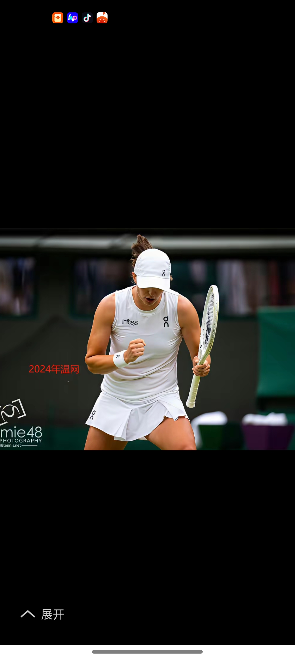 戴维斯杯完胜温网，纳达尔惊艳四座