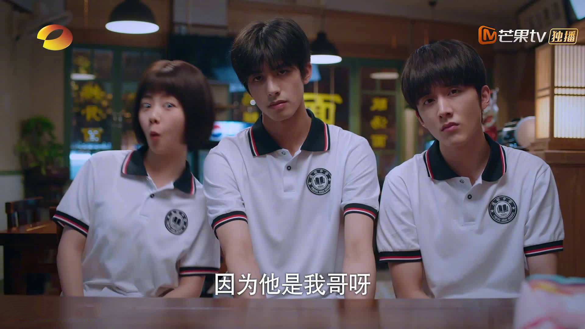 从冰点到沸点，霍勒迪最后92秒的深圳救赎之战