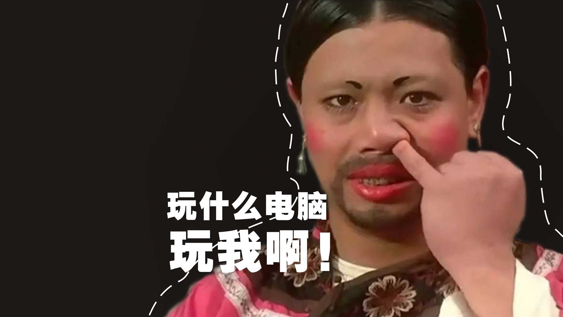 黄色巨浪淹没技术流，比利亚雷亚尔的非典型胜利，与阿什拉夫的统治之夜