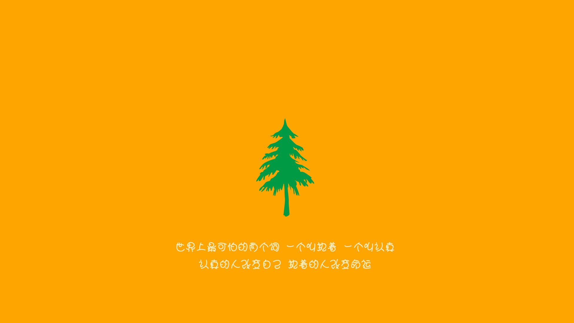 爱德华兹关键先生闪耀,凯尔特人强势粉碎广厦队