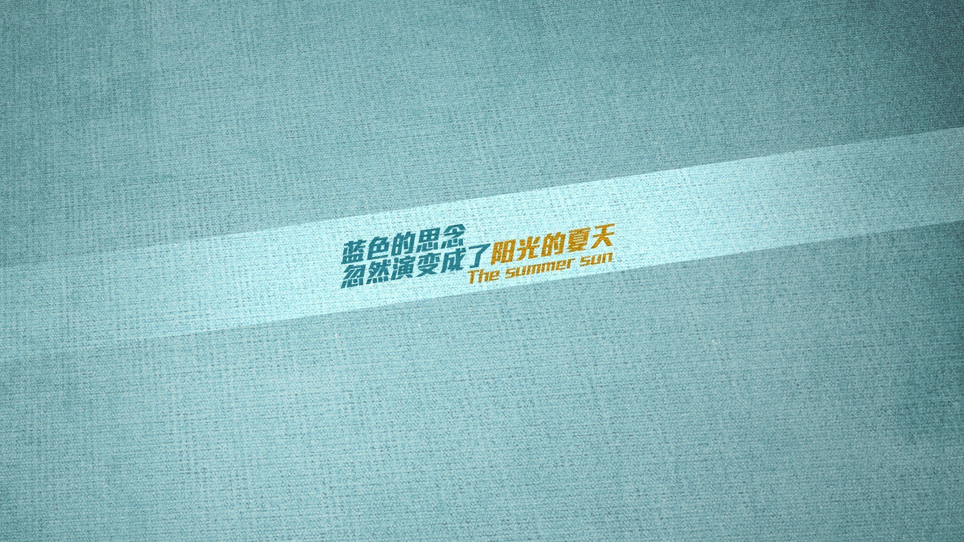 从塞纳河到富士山,阿什拉夫用一脚穿越整个法兰西的直塞,将胜利钉在东京的夜幕之上