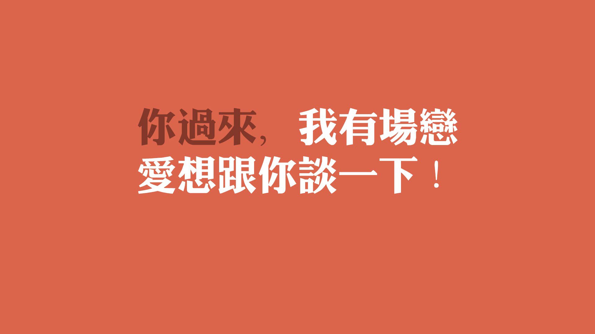 那夜，悉尼的呼吸停止了—2026世界杯A组绝杀之夜，登贝莱与袋鼠军团的终极救赎