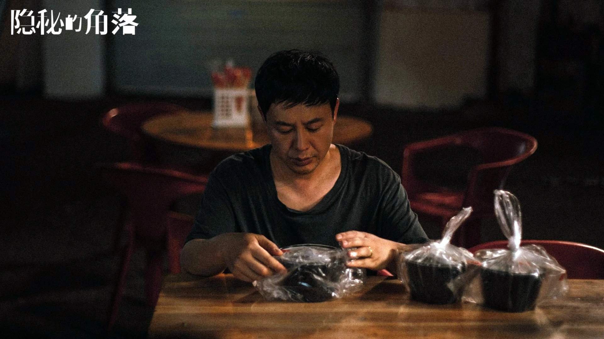 逆转之夜的孤独英雄，挪威如何用压制为佩德里铺就致命一击的皇冠之路