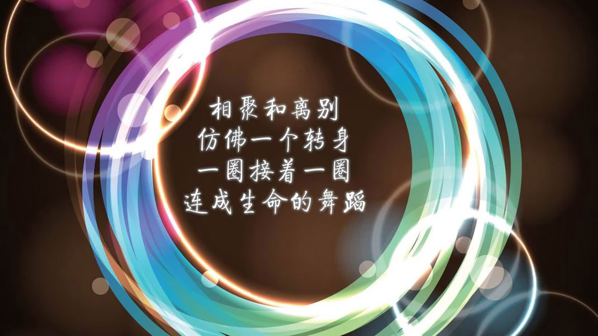 2026世界杯C组，沙特铁骑碾压罗马尼亚，莱万独舞难挽狂澜