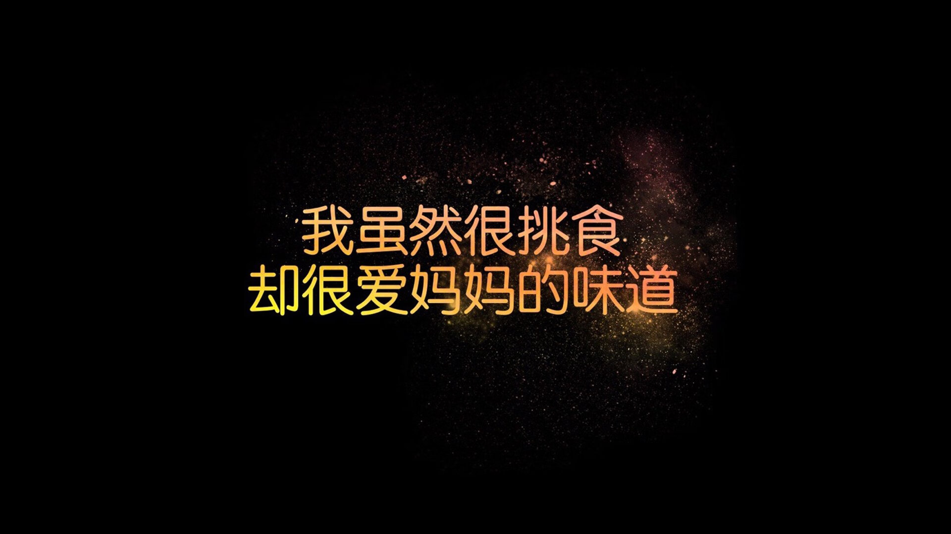 三笘薰的魔术之夜，2026世界杯G组焦点战，英格兰大胜西班牙背后的攻守转换艺术