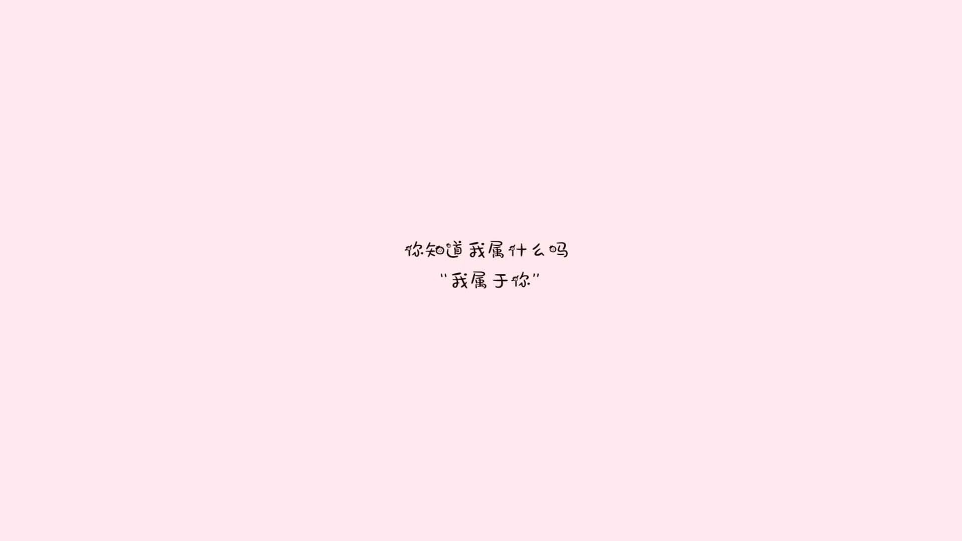 孤星与魔笛,当命运唯一的交响在世界杯之巅奏响