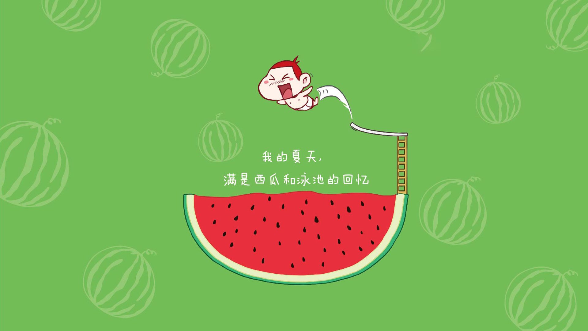 替补奇兵掀翻南美劲旅,奥地利如何在2026世界杯C组绝杀哥伦比亚,登贝莱光芒耀眼