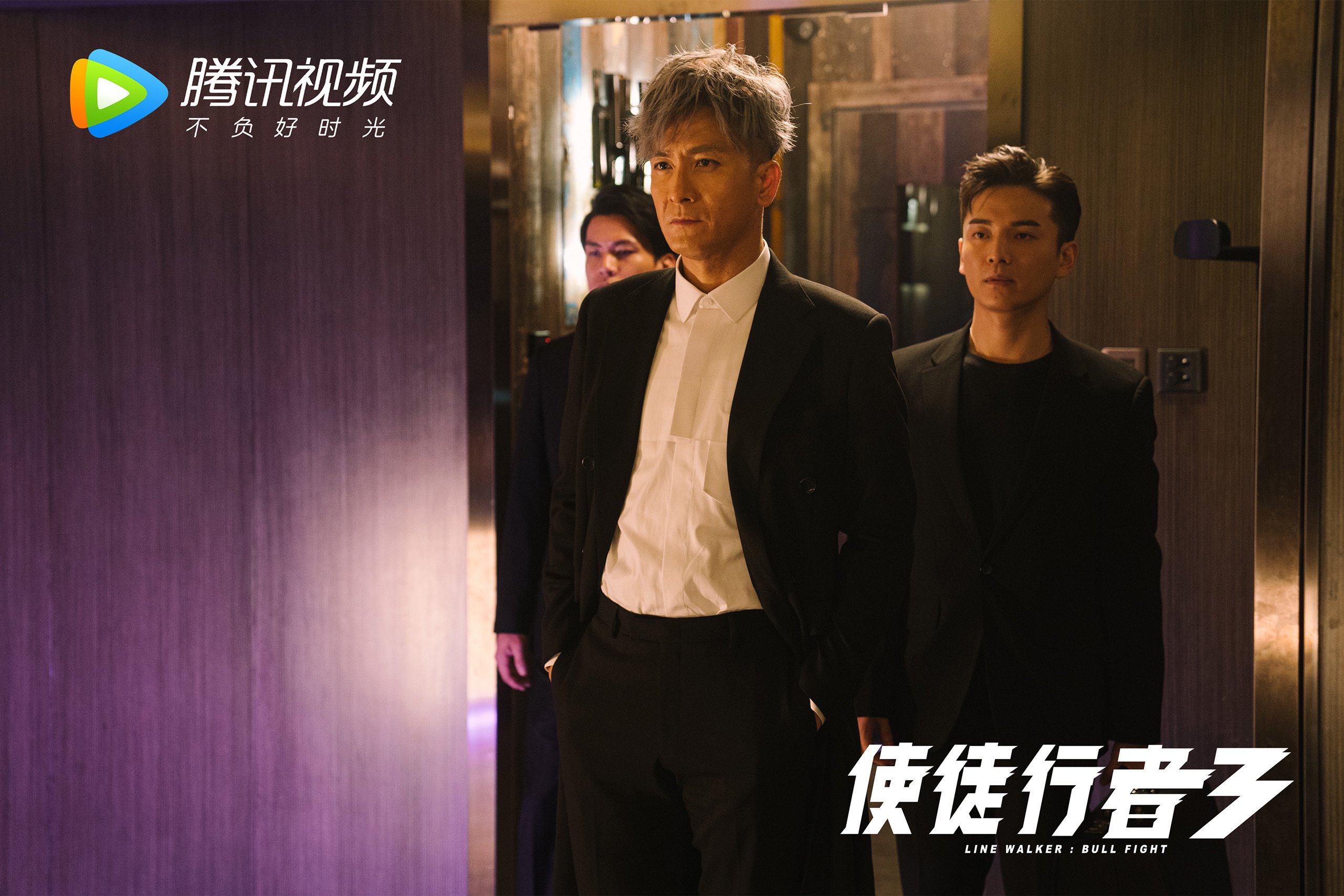 绝杀之夜，2026世界杯四分之一决赛，美国改写历史，久保建英领日本破局，门神铸就传奇