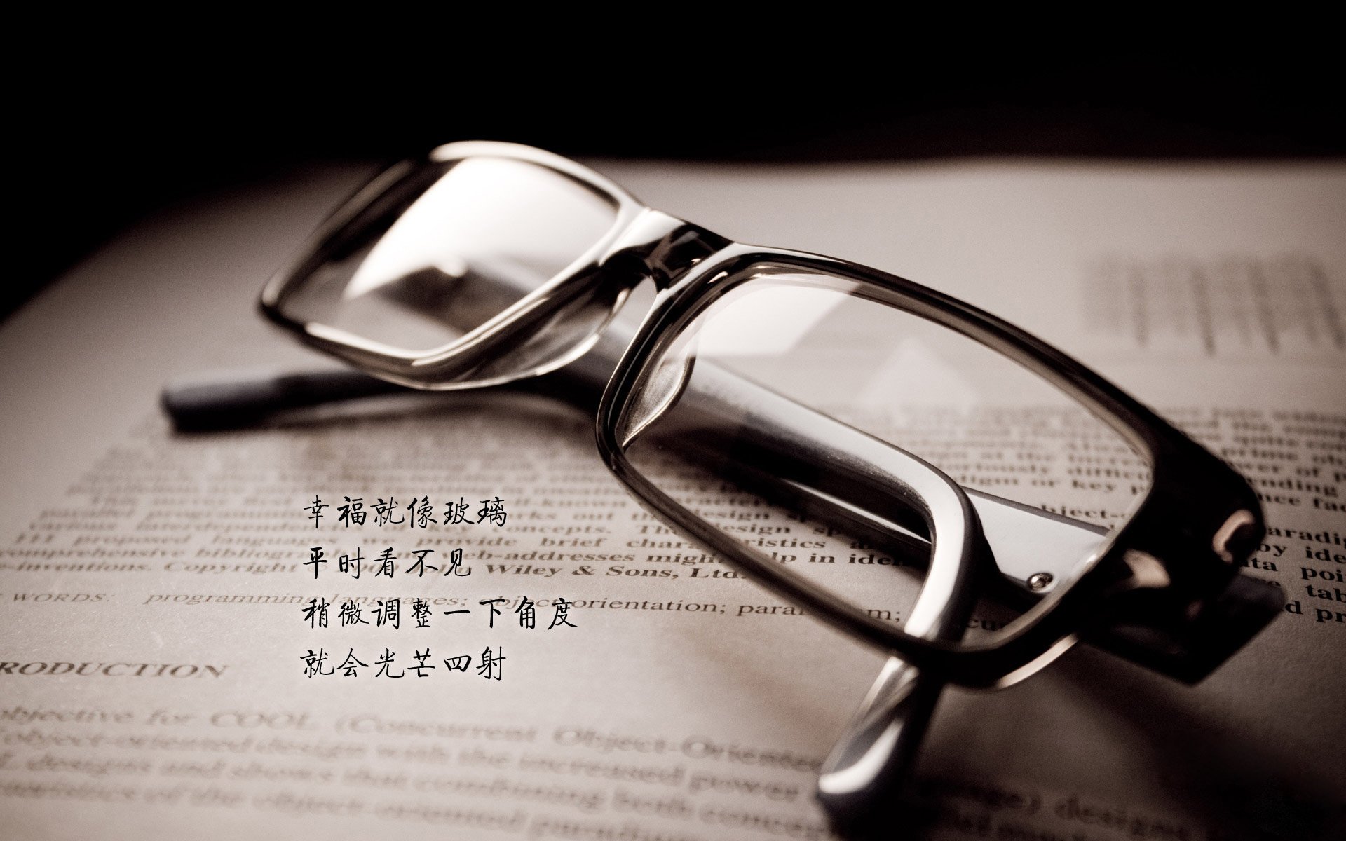 2026世界杯E组关键战,穆西亚拉引领巴西击败乌拉圭,缔造唯一性传奇