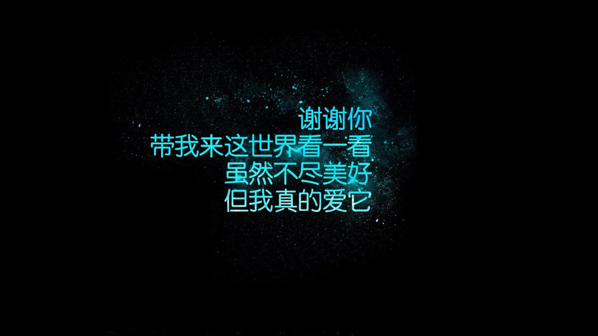 沙漠之狐的逆袭，当亚洲铁骑踏碎北欧神话，三笘薰的刀锋照亮D组暗夜
